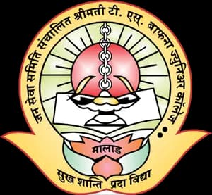 Smt TS Bafna Junior College Of Arts And Commerce